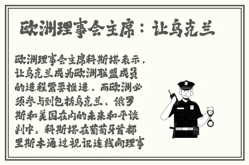 中午日产幕无线码在线播放
